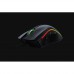 Razer MAMBA ELITE Gaming Mouse